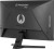 e926b6d44070854c9c7f5e6254910ee2.jpgMonitor z zakrzywionym ekranem IIYAMA GC2480HSU