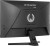 7b7c07a491b9844a65751d99a88a9272.jpgMonitor z zakrzywionym ekranem IIYAMA GC2480HSU