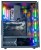 Komputer gamingowy FORNAX 7600X RTX5060Ti, widok śrordka