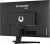Monitor IIYAMA 27 cali G2770QSU-B6 0.2ms, FastIPS, 2K, 180Hz, widok z tyłu