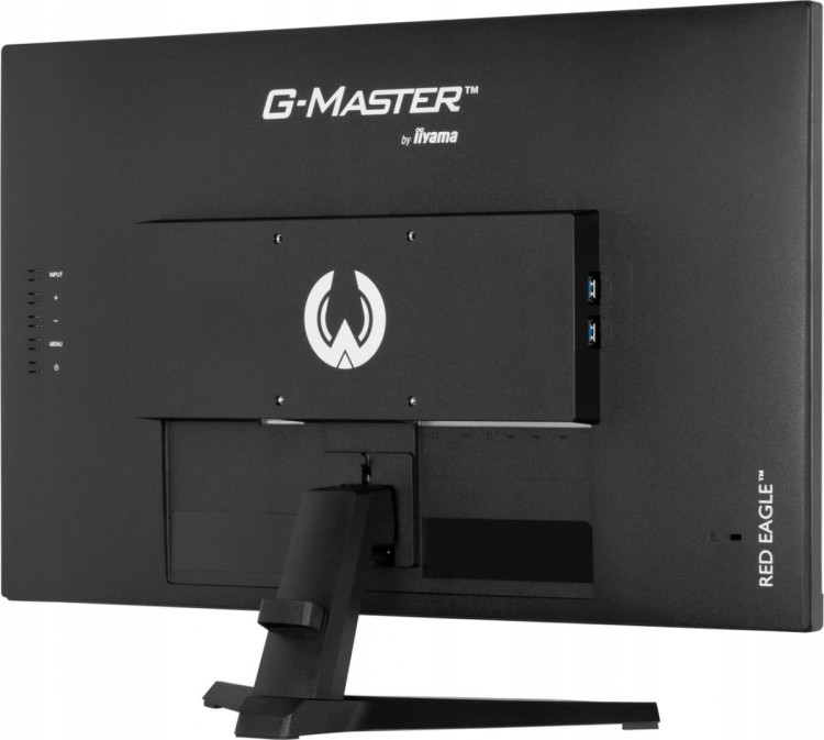 Monitor IIYAMA 27 cali G2770QSU-B6 0.2ms, FastIPS, 2K, 180Hz, widok z tyłu