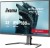 Monitor IIYAMA 31,5 cala GB3271QSU-B2 2K, IPS, 1ms, 180Hz