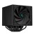 Chłodzenie procesora Deepcool ASSASSIN IV