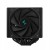 Chłodzenie procesora Deepcool ASSASSIN IV