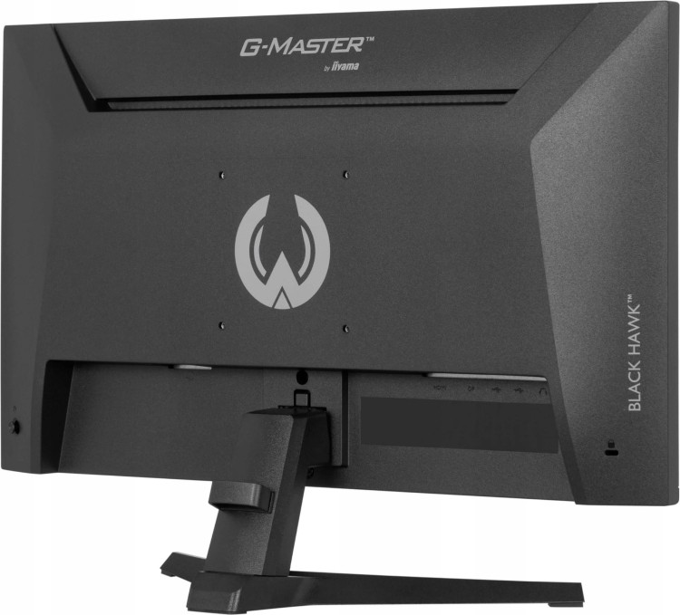 Monitor IIYAMA 24 cale G2441HSU-B1 FullHD IPS 144Hz 1ms