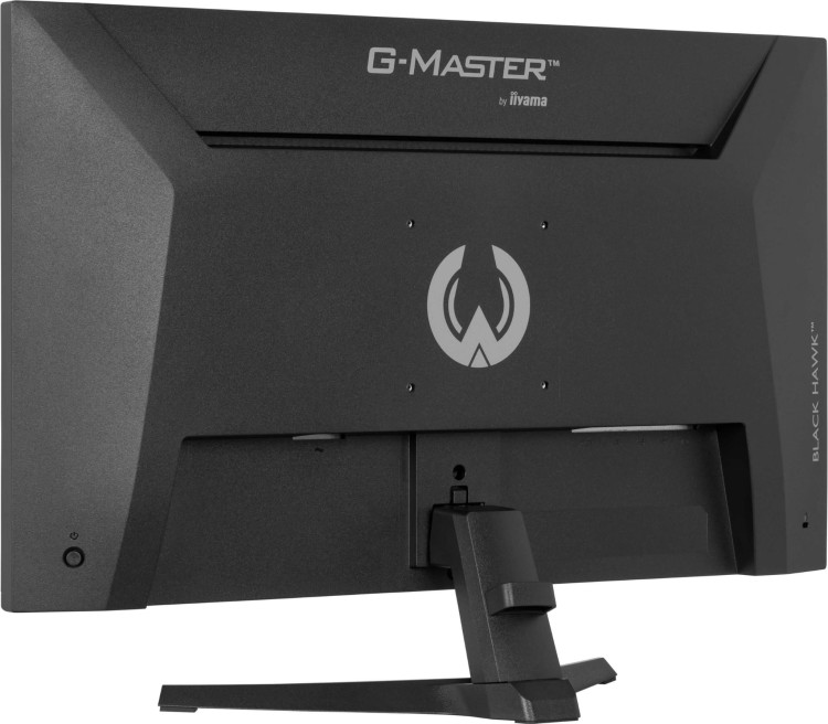 Monitor IIYAMA 27 cali G2741HSU-B1 FullHD IPS 144Hz 1ms (id: 11437)