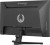 Monitor IIYAMA 27 cali G2741QSU-B1 2K IPS 144Hz 1ms