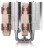 Chłodzenie procesora Noctua NH-D15 G2