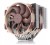 Chłodzenie procesora Noctua NH-D15 G2