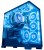 KOMPUTER STELLAR 8F Z PROCESOREM INTEL CORE ULTRA 9 285K I GRAFIKĄ RTX5070Ti