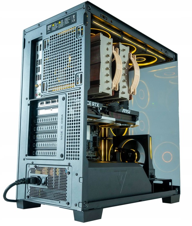 Komputer gamingowy STELLAR 8F ULTRA 9 285K