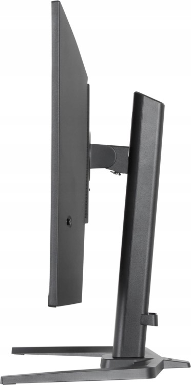 IIYAMA GB3272QSU-B1 2K 180Hz