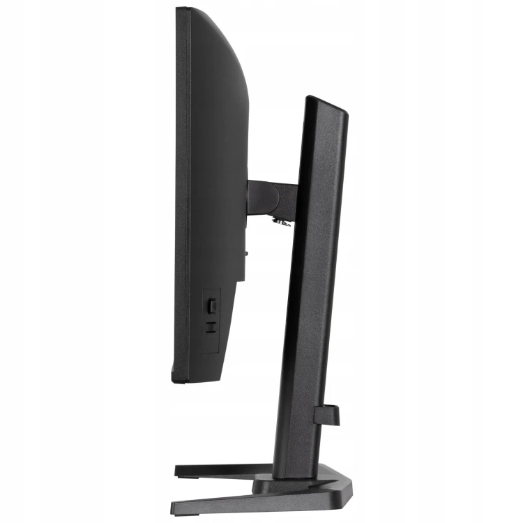 Monitor gamingowy IIYAMA GB2471HS-B1 24" FullHD 240Hz 0,3ms PIVOT