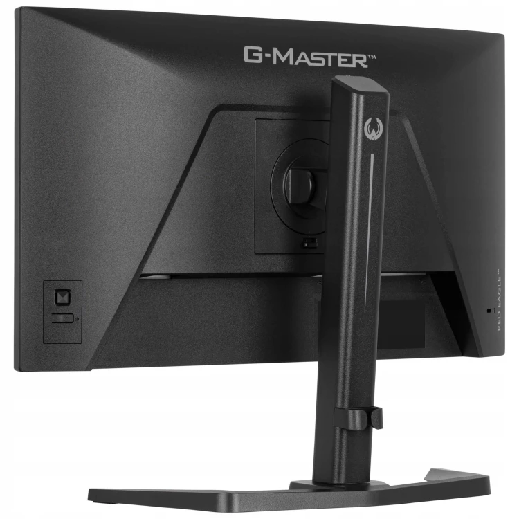 Monitor gamingowy IIYAMA GB2471HS-B1 24" FullHD 240Hz 0,3ms PIVOT