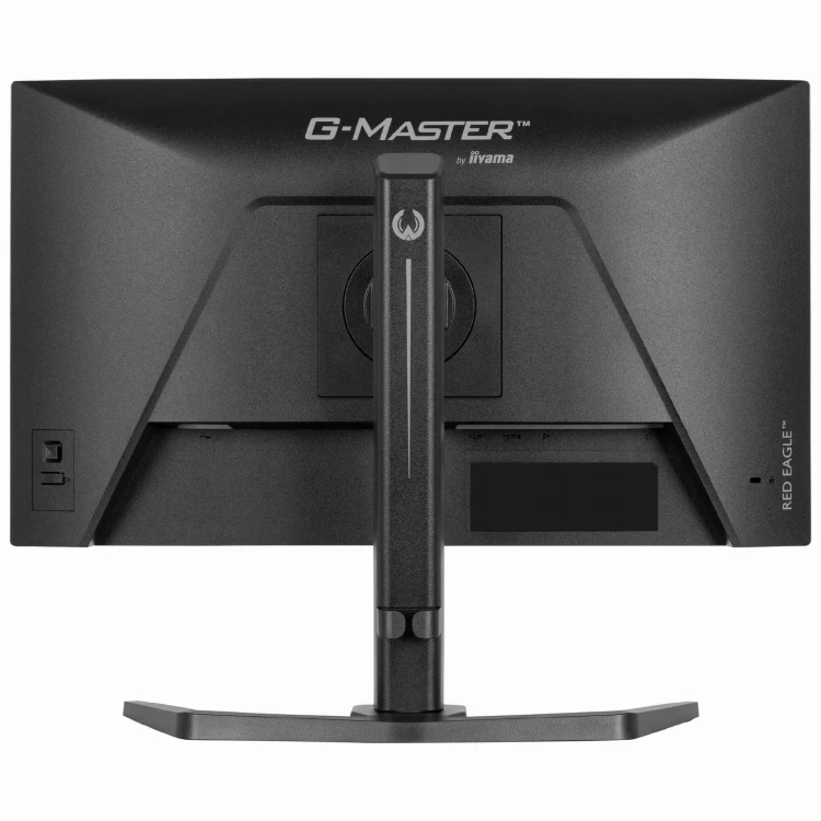 Monitor gamingowy IIYAMA GB2471HS-B1 24" FullHD 240Hz 0,3ms PIVOT