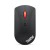 Lenovo ThinkPad Silent Bluetooth optyczna 2400dpi czarna
