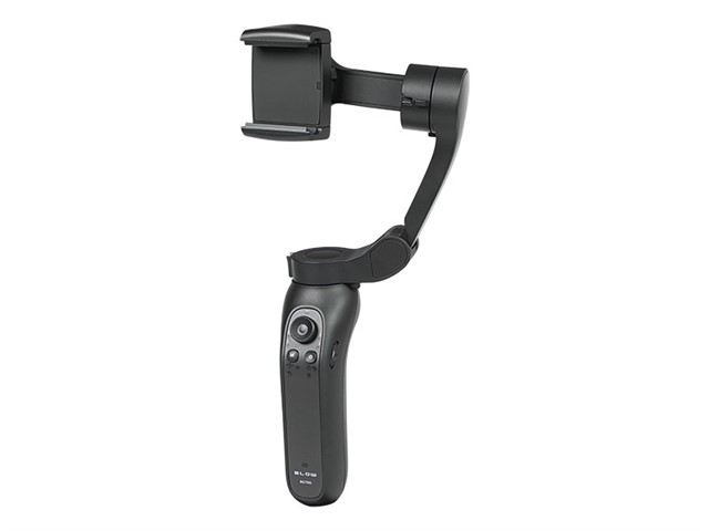 Gimbal GB700 stabilizator obrazu 